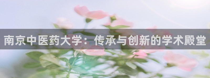 九游会怎么了