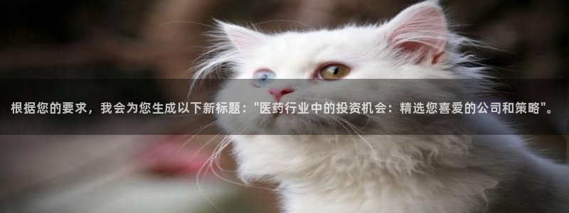 九游会平台ag