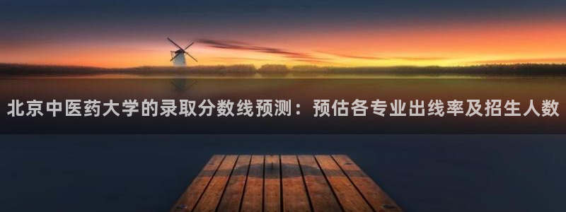 九游会官