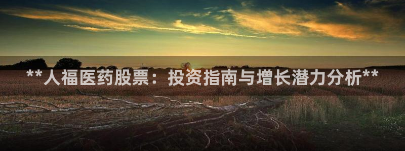 九游会平台ag