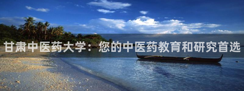 九游会真人第一品牌游戏合营