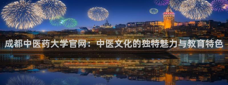 9游会j9