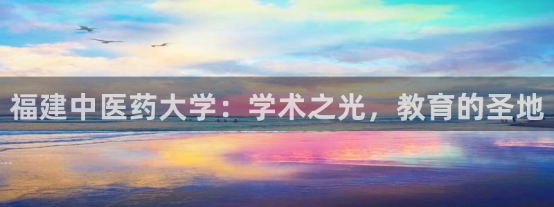 九游会AG在线平台