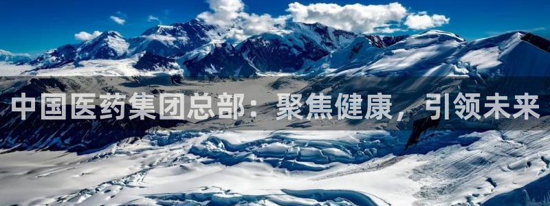 J9九游会国际