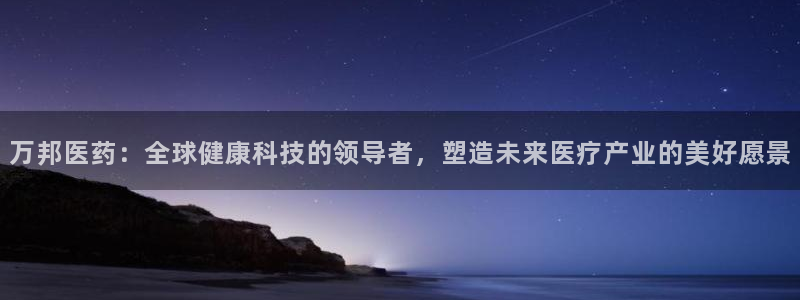 j9九游会ag私享