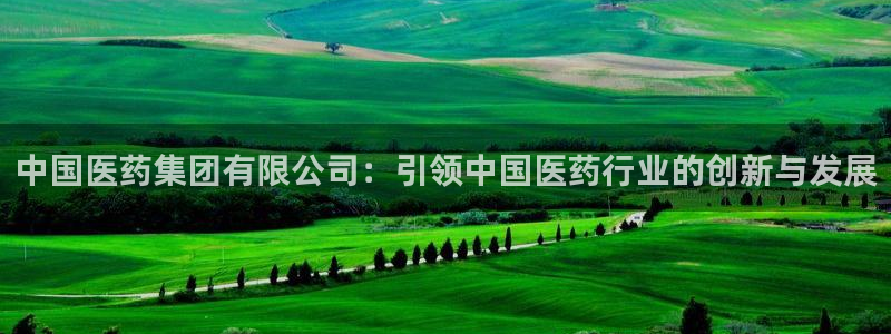 九游会j9官网网站