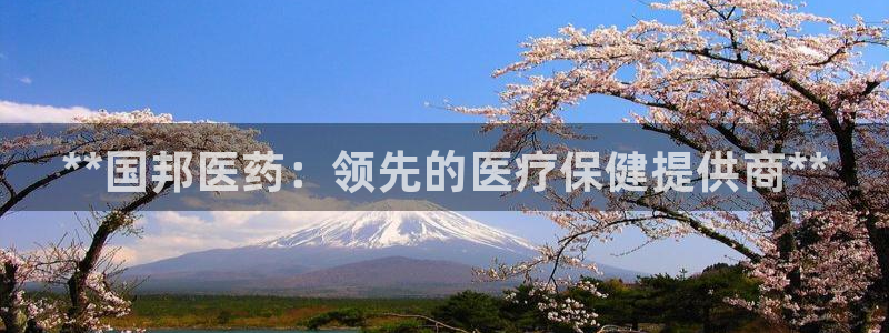 九游会ag登陆
