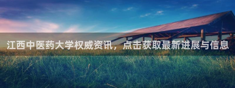 ag久游会