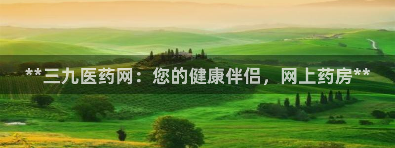 ag九游会老哥俱乐部