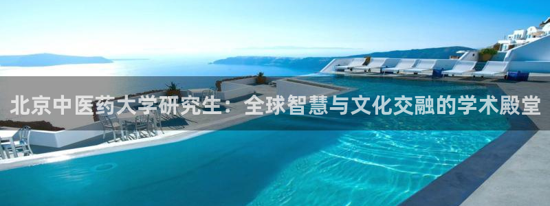 九游会j9全站平台