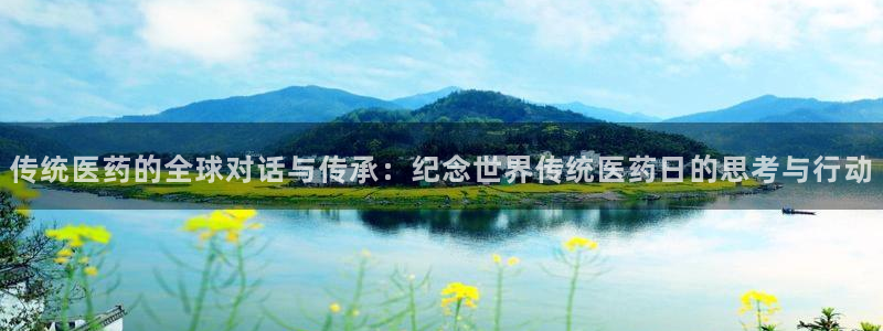 九游会官网真人认证吗知乎