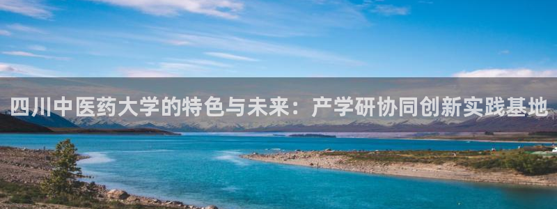 j9九游会老哥俱乐部