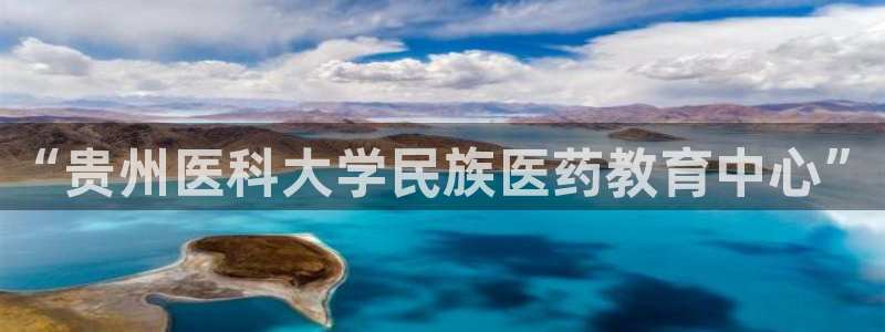 九游会AG下载手机端
