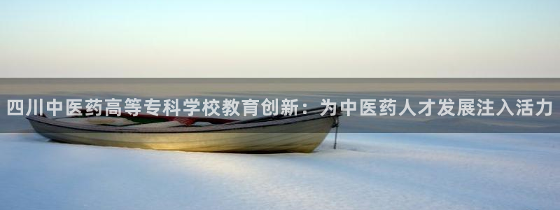 九游会官方地址