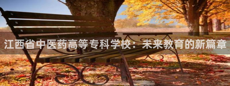 九游会线上平台吗