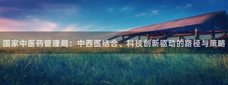usdt九游会老哥俱乐部