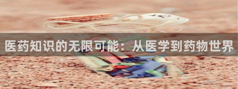 九游老哥俱乐部官方网站