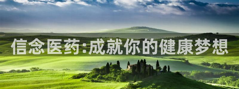 九游会ag首页