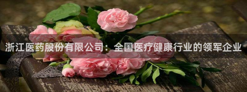 九游会老哥必备的交流社区