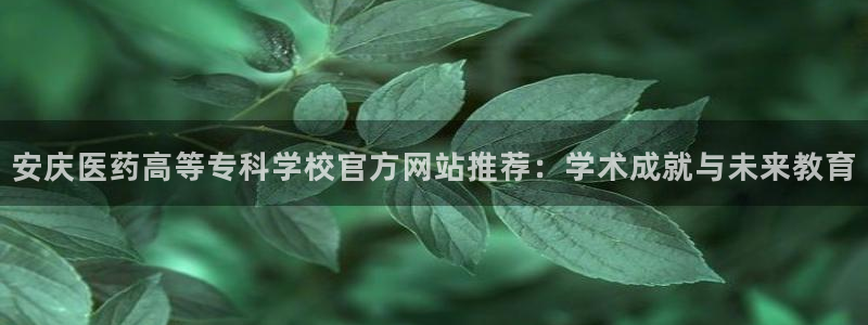 九游会集团官网