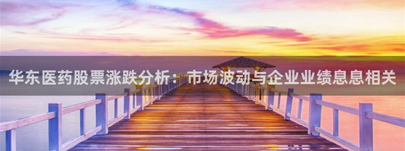 九游会软件