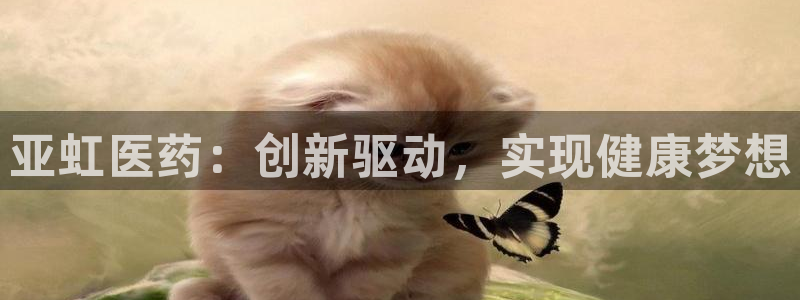九游会亚洲唯一合作伙伴