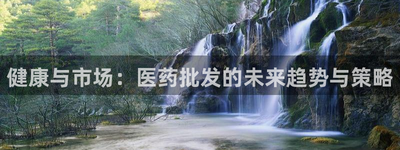 九游会网址最新