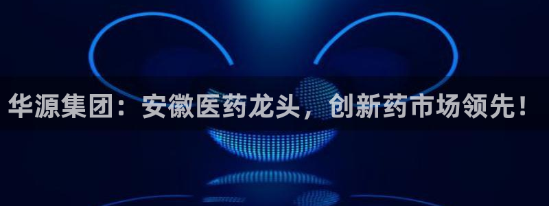 J9九游会登录首页