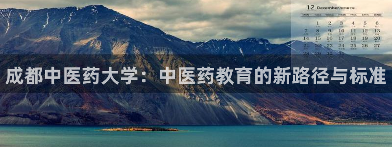 九游会怎么提币