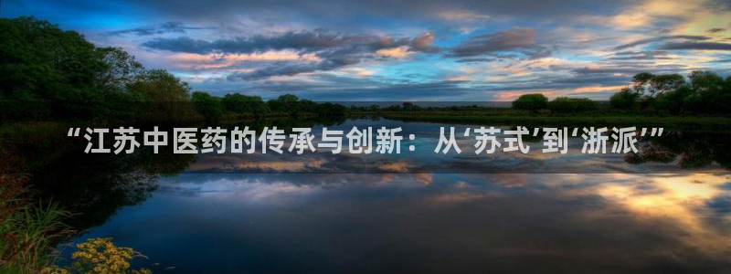 j9九游会黑网
