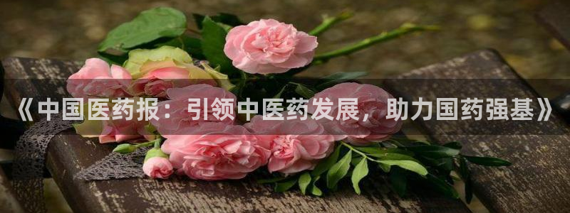 j9九游会游戏