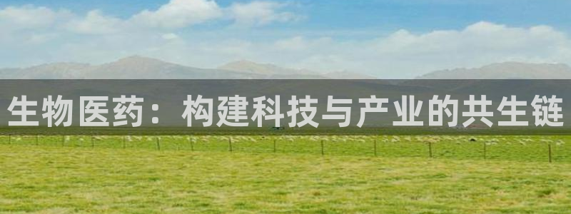ag九游会微博