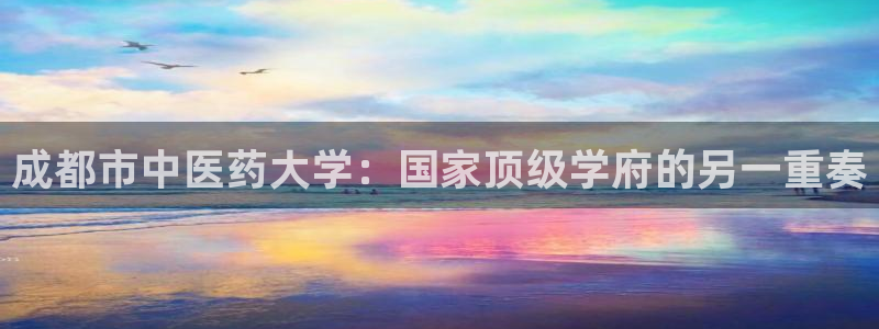 九游会亚洲