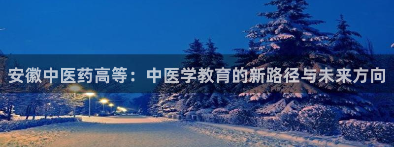九游会官网真人认证吗知乎