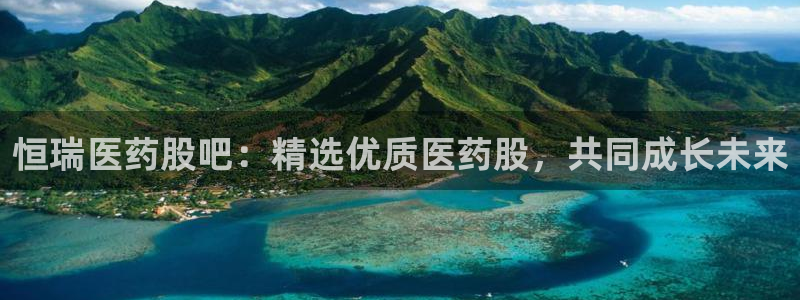 九游会AGapp下载