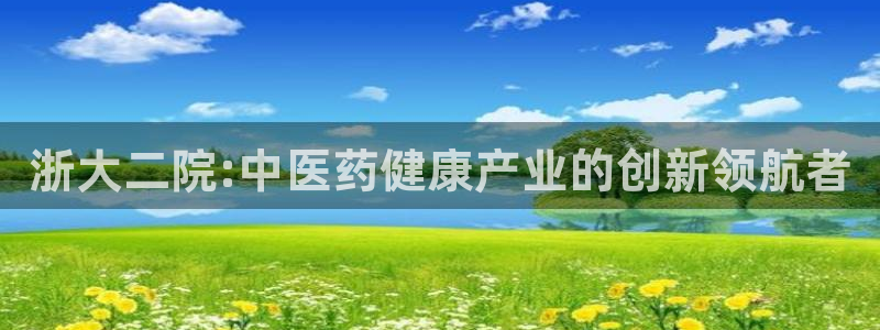 j9九游会最新版