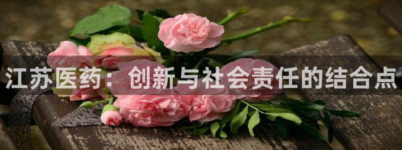 九游会亚洲官网