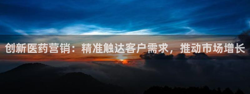 九游会平台稳定吗