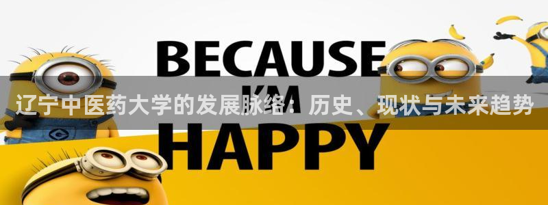 九游会亚洲登录