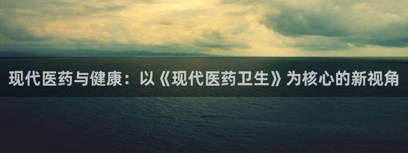 九游会登录网站
