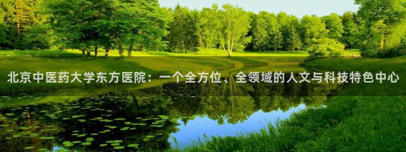 九游会官网下载不了吗