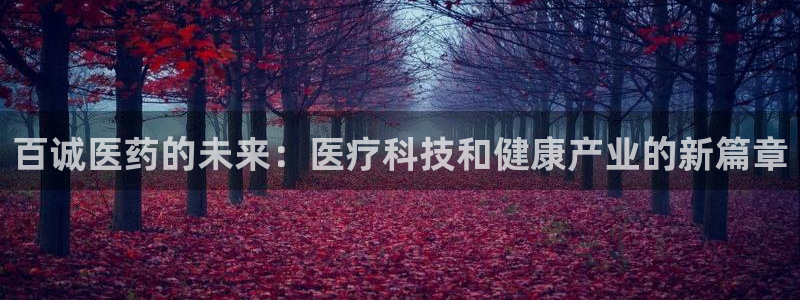 j9九游会直营