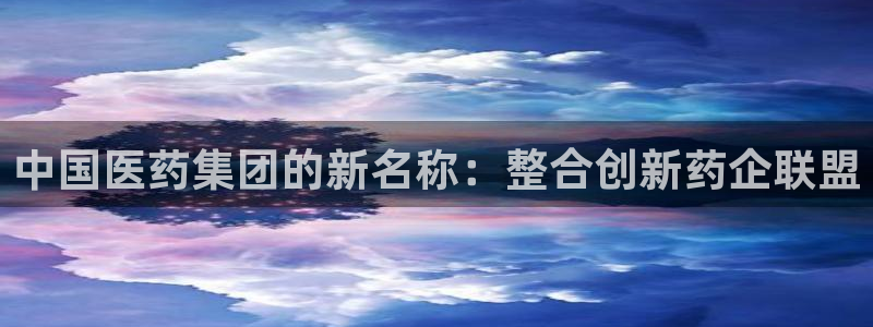 九游会网页