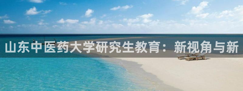 ag8九游