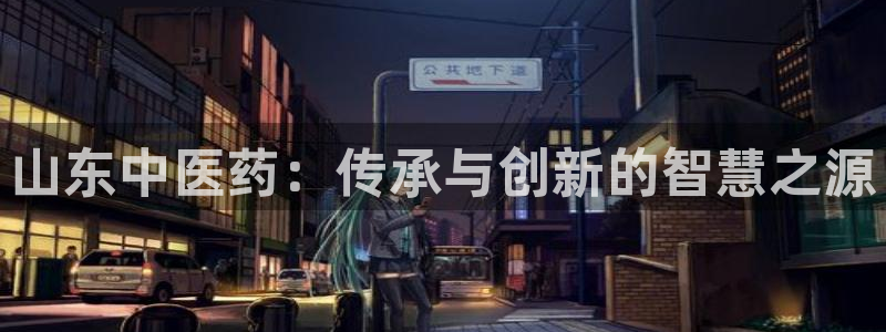 九游会网址jn109